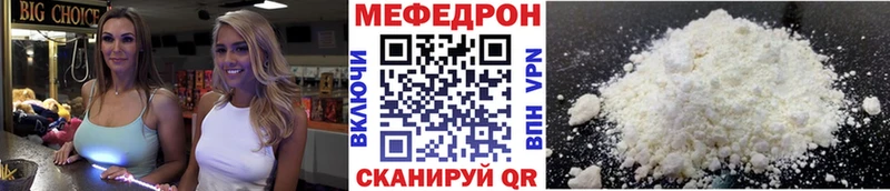 Где купить наркотики Озёры Конопля  ГАШИШ 