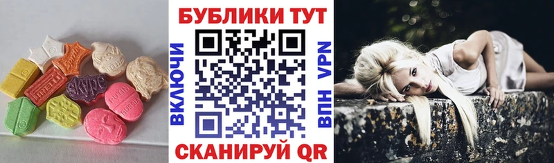 hydra рабочий сайт  Озёры  Экстази бентли 