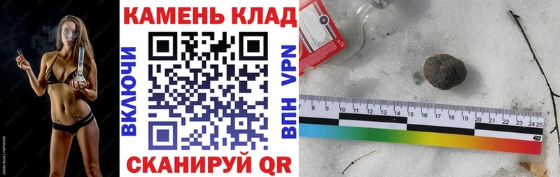 ГАШ убойный  магазин    Озёры 