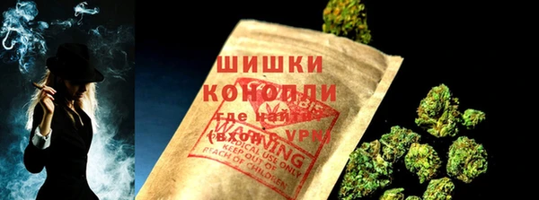 apvp Балахна