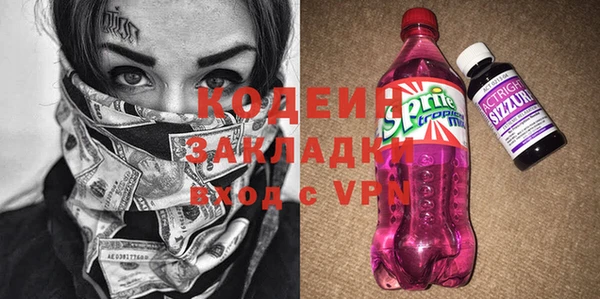 дживик Беломорск