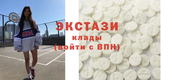 дживик Беломорск