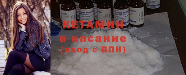 дживик Беломорск