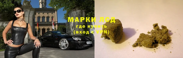 амфетамин Белоозёрский