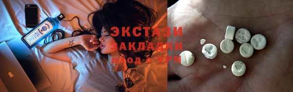 СК Козловка