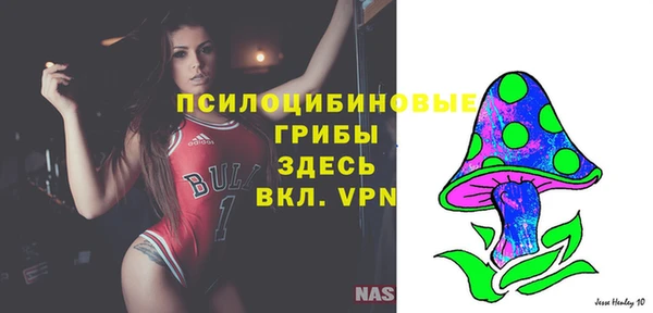 амфетамин Белоозёрский