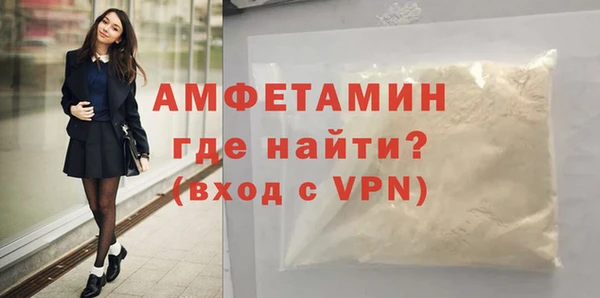 дживик Беломорск