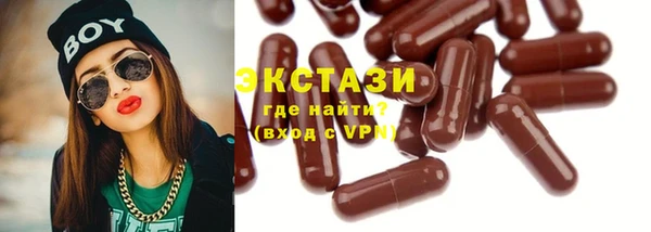 2c-b Козельск