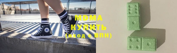 дживик Беломорск
