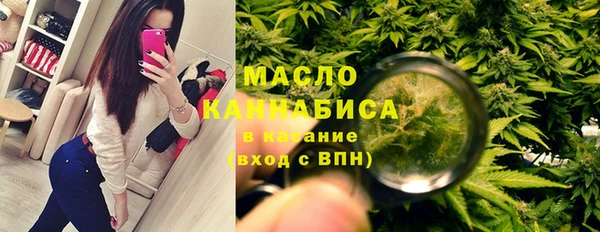дживик Беломорск