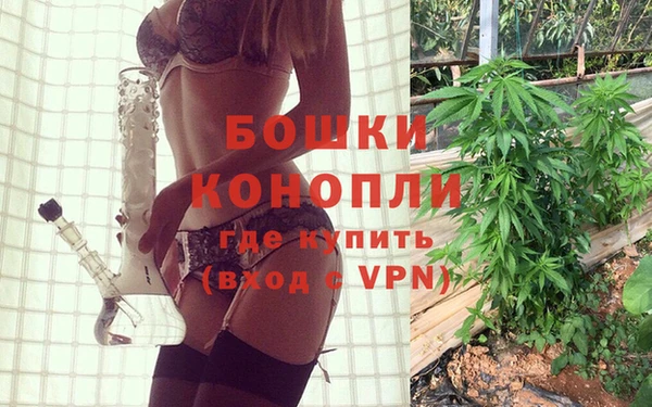 амфетамин Белоозёрский