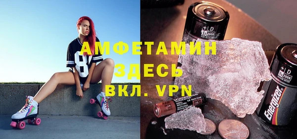 дживик Беломорск
