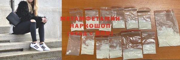 дживик Беломорск