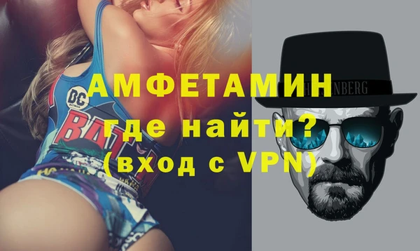 дживик Беломорск
