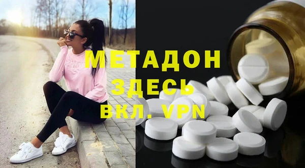 дурь Балабаново