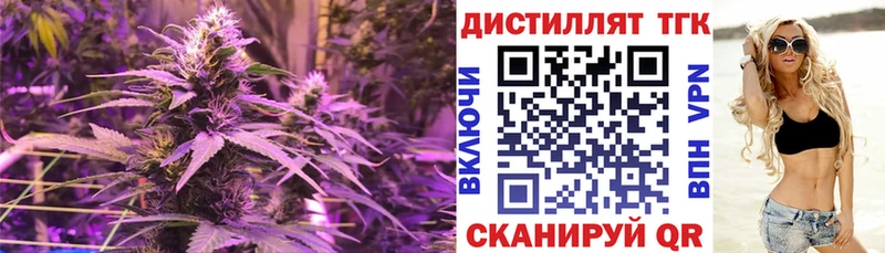 купить наркотики сайты  Озёры  ТГК вейп 